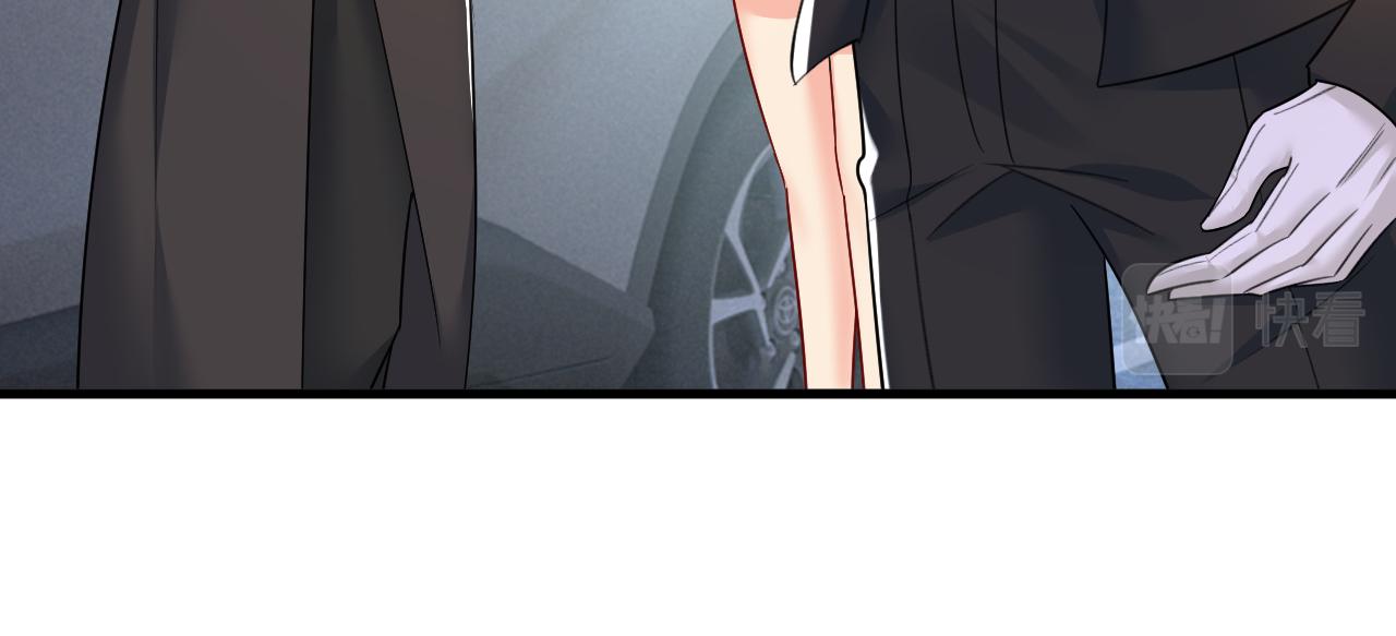第541话 你能不能成熟点？29