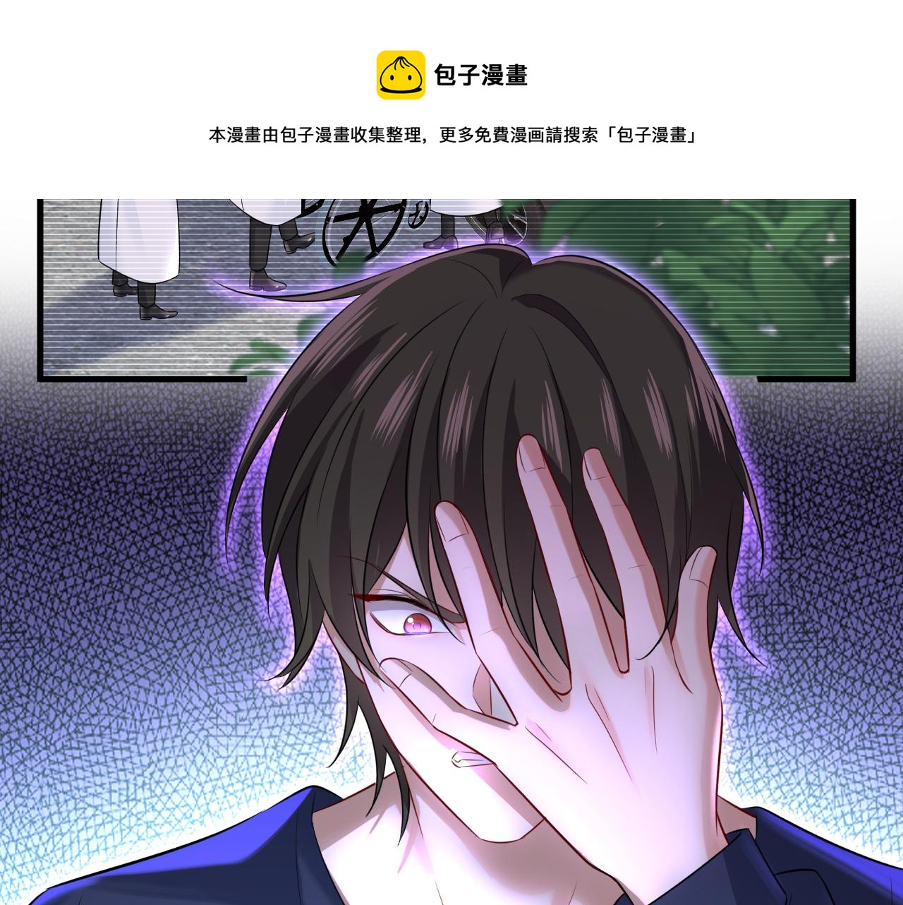 第477话 时小念会不会死了？100