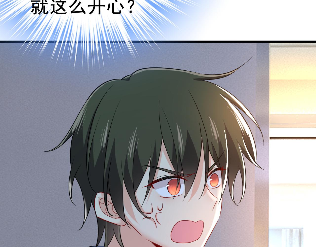 第453话 她在，我的胃就好了93