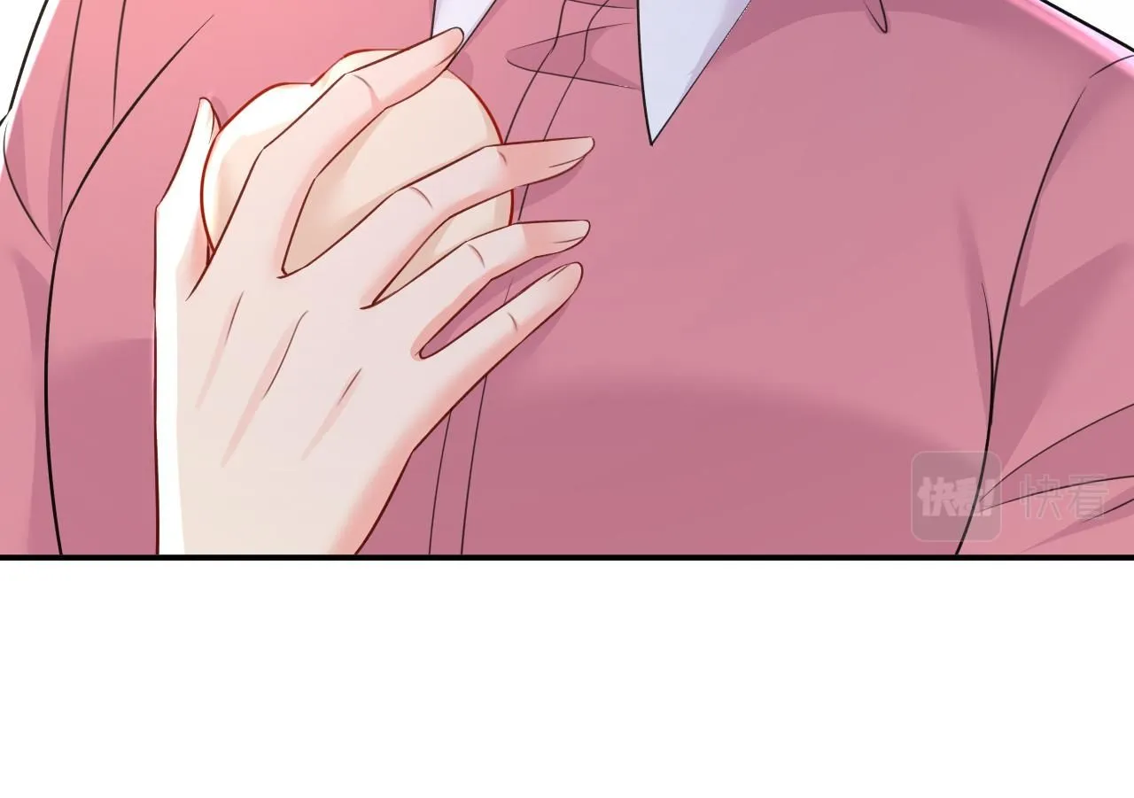 第609话 我也去见你父母？96