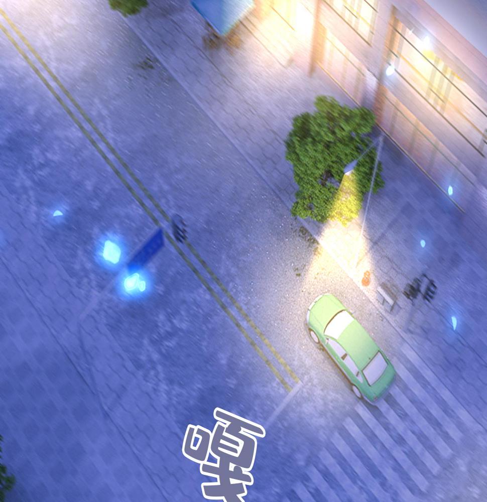 第573话 这车……是故意的？38