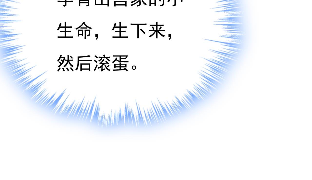 第480话 我马上去英国72