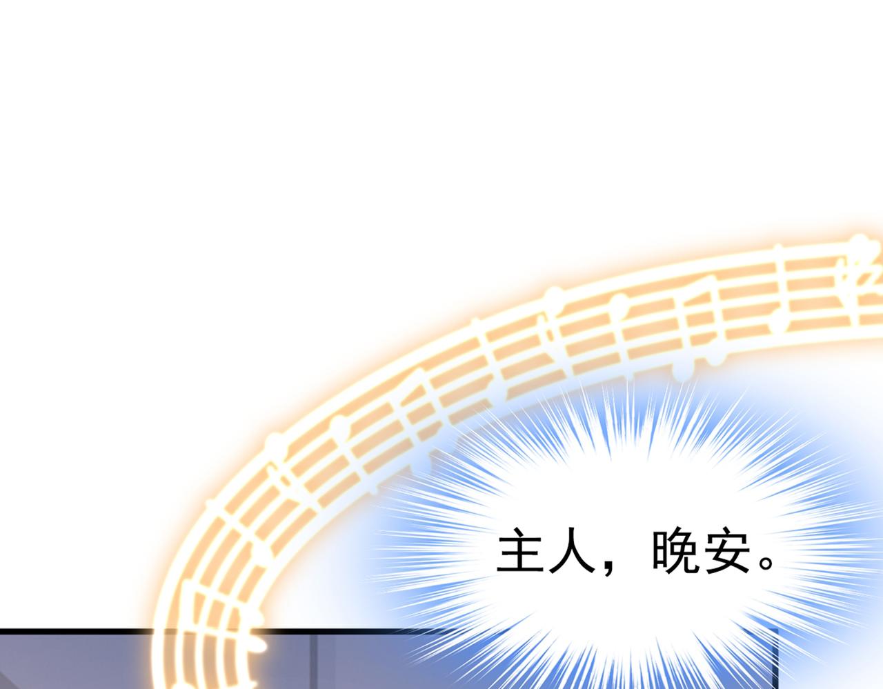 第444话 家里有小偷？55