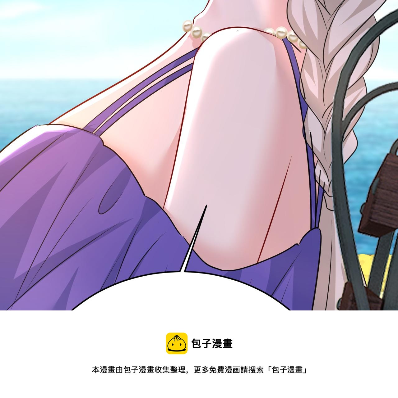 第476话 你不怕我玉石俱焚？60