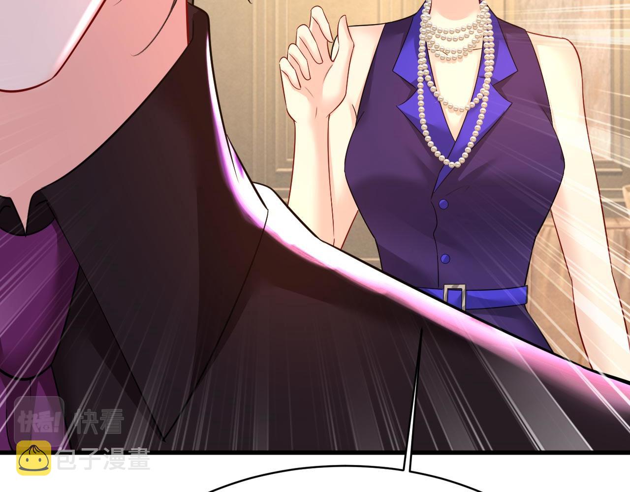 第496话 你只关心孩子？74