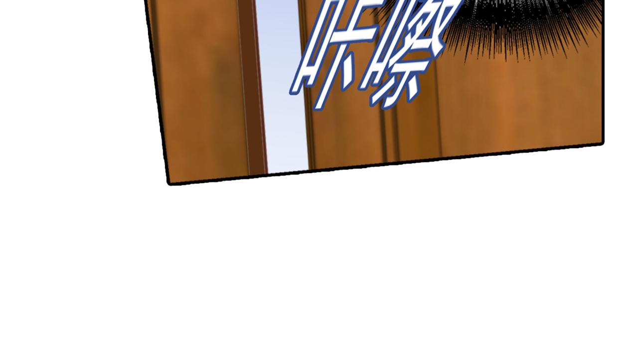 第150话 18x版的总裁在上40
