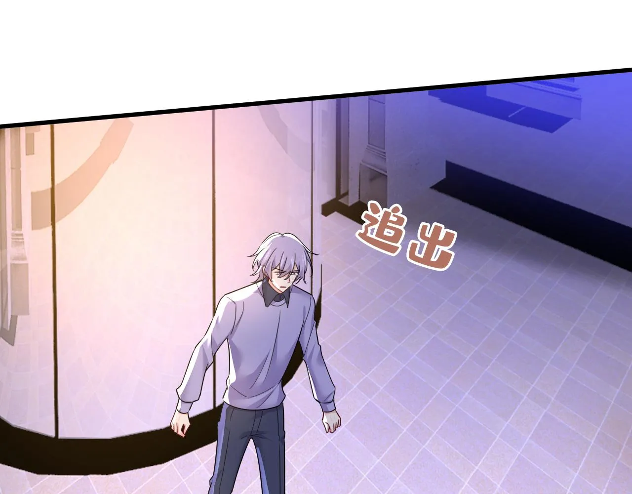 第580话 他一定不能出事！77