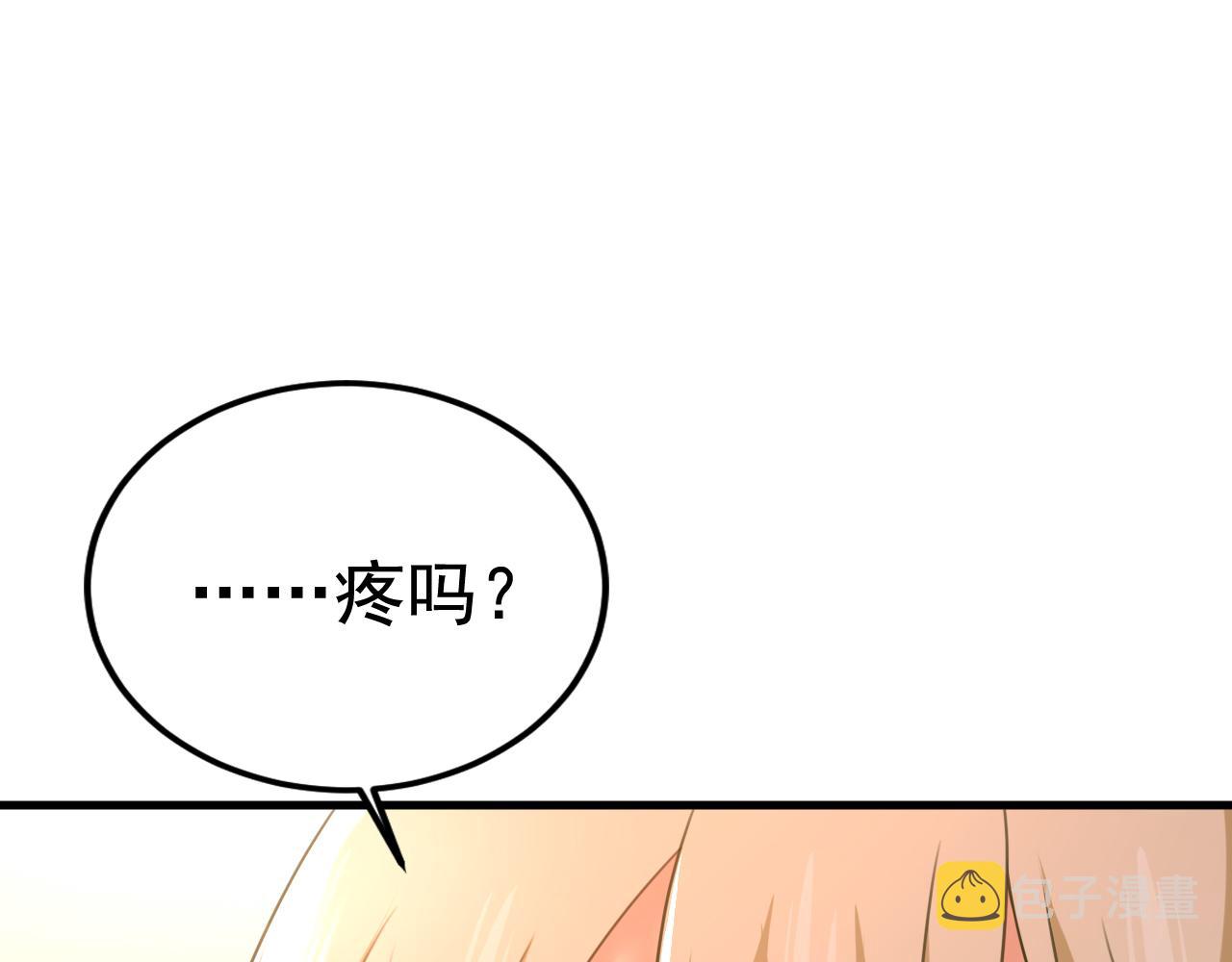 第525话 你这是什么意思？67