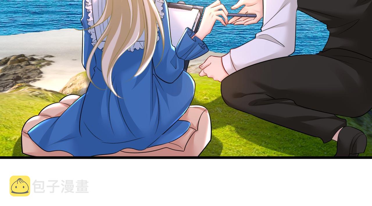 第481话 我恨宫家所有人！2
