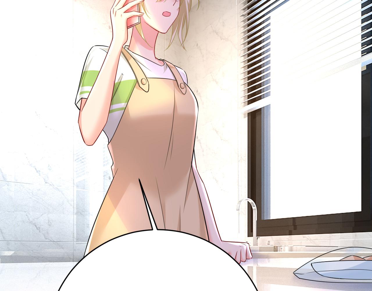 第454话 宫欧，你闹够了没！61