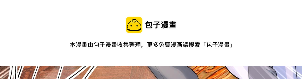 第427话 时小念，离开吧！70