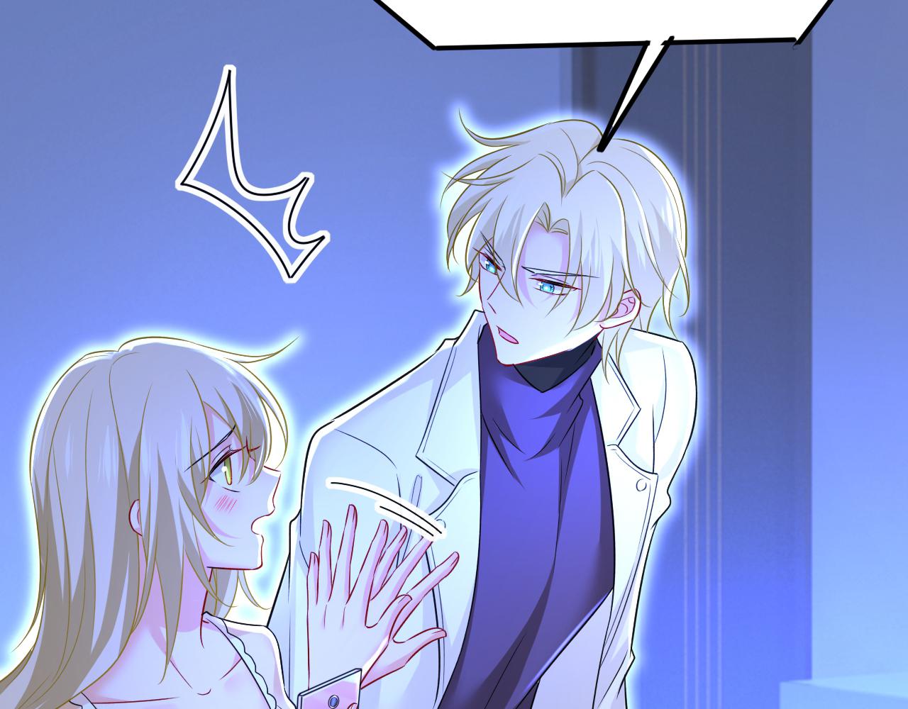 第465话 突然停电了？！84