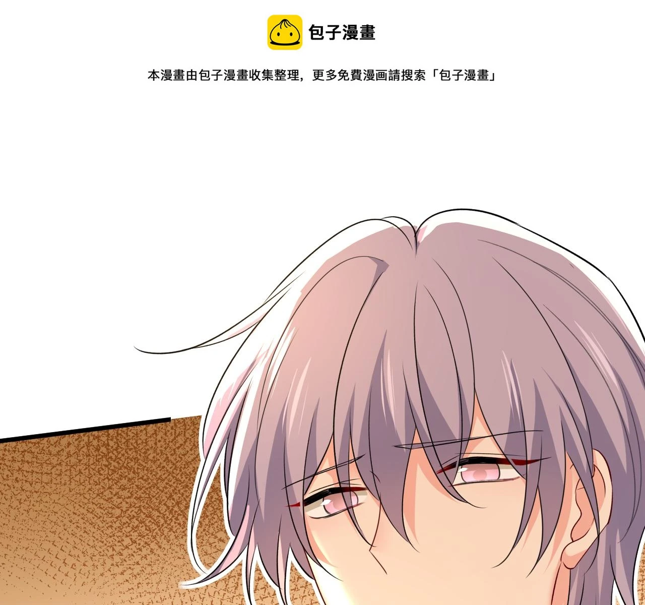 第563话 这伤口，看着都疼0