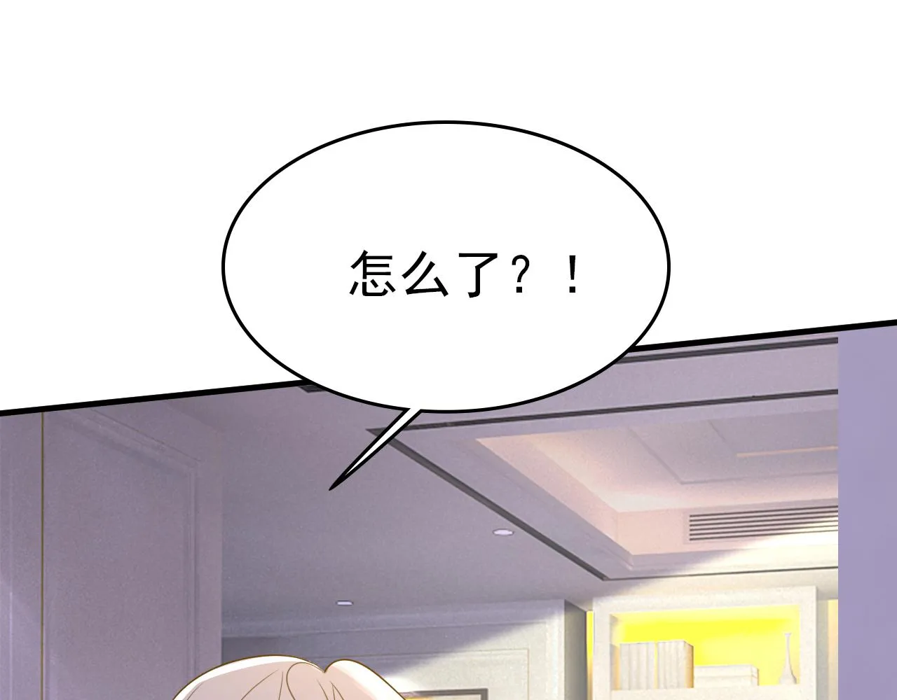 第577话 果然是你做的！92