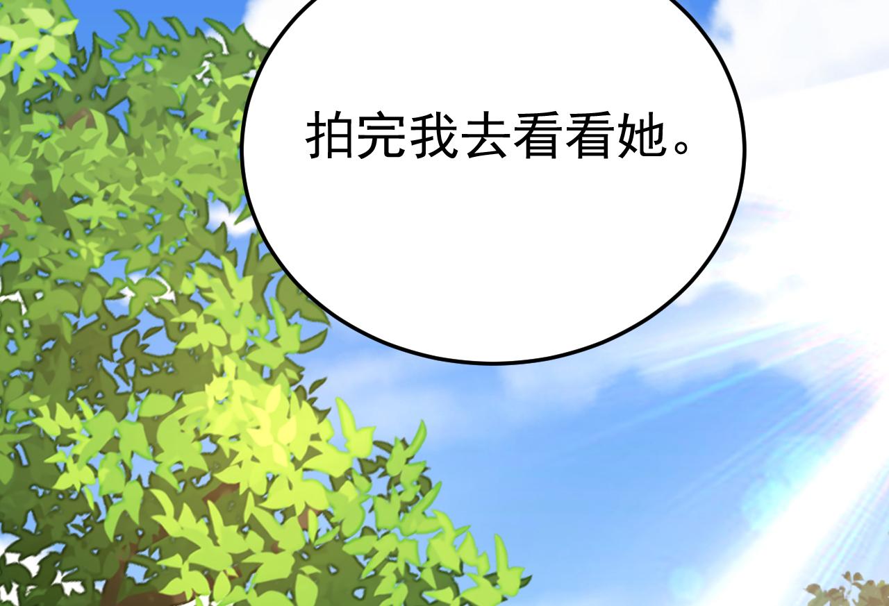 第558话 要拍全家福？67
