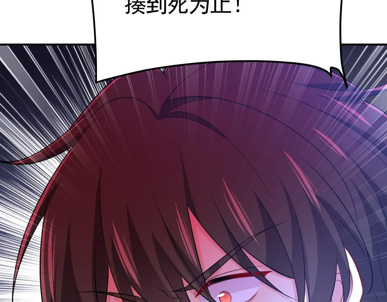 第618话 怎么会变成这样？15