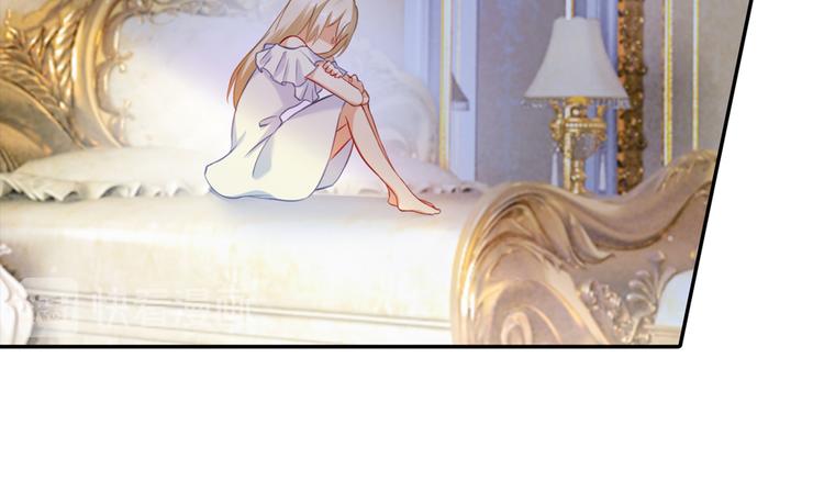 第16话 你会来救我吗？9