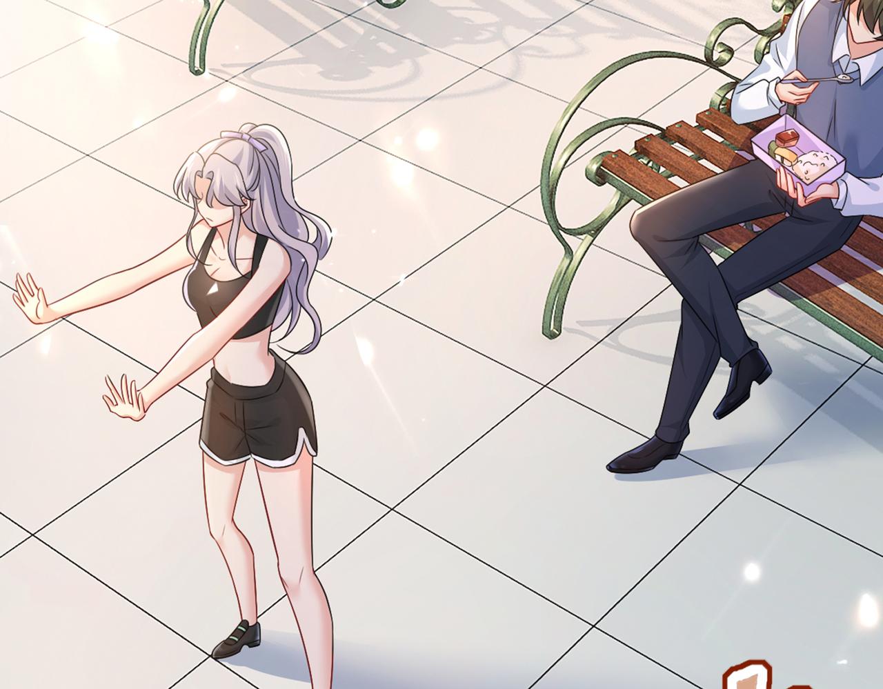 第414话 莫娜想勾引宫欧？89