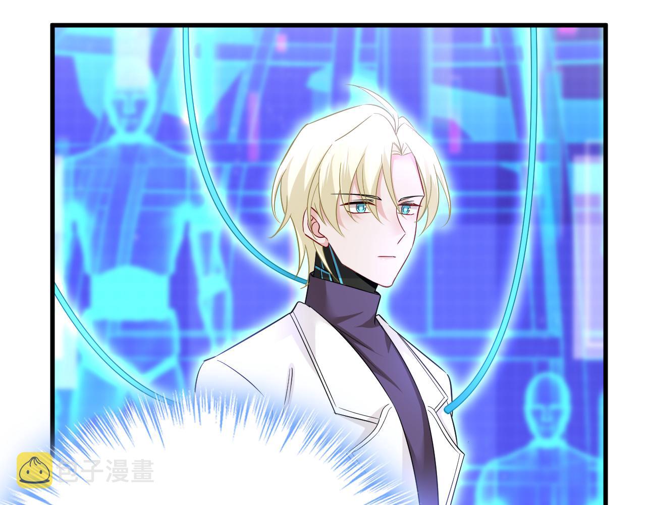 第506话你终于回来了！4