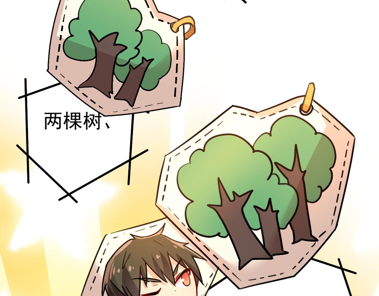第404话 她是我的一切！24