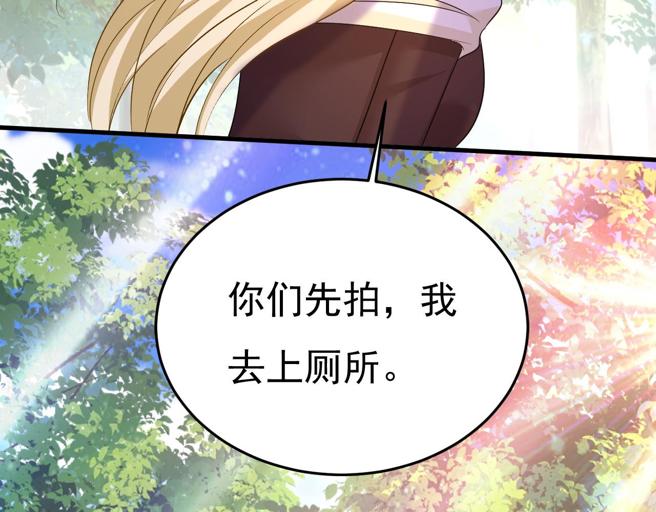 第558话 要拍全家福？59