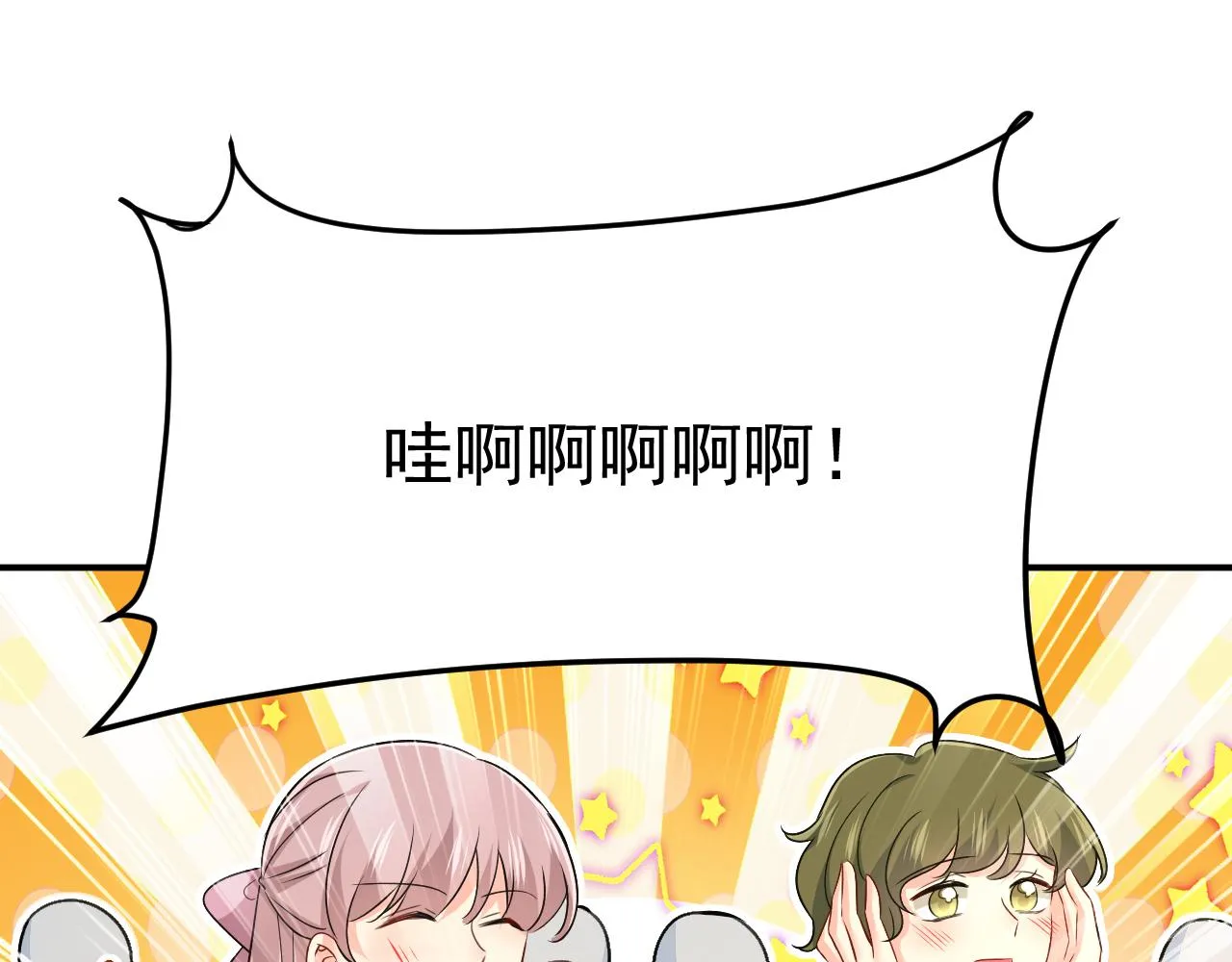 第593话 念念不忘，必有回响77