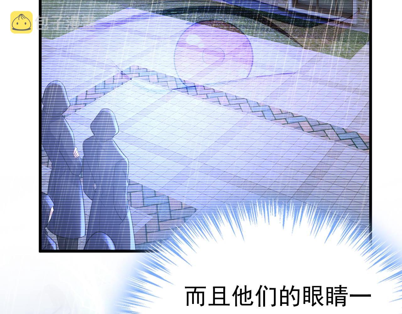 第479话 时小念是坐船走的？7