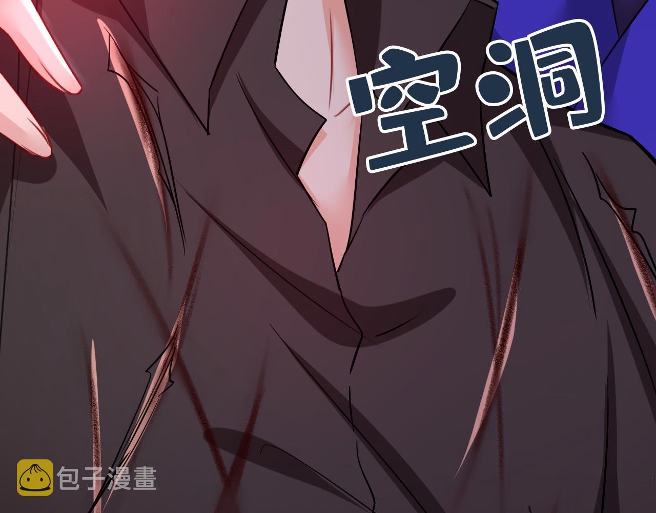 第501话我要时小念48