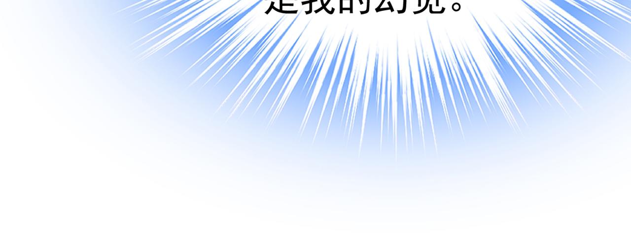 第446话 我这里不欢迎你！11