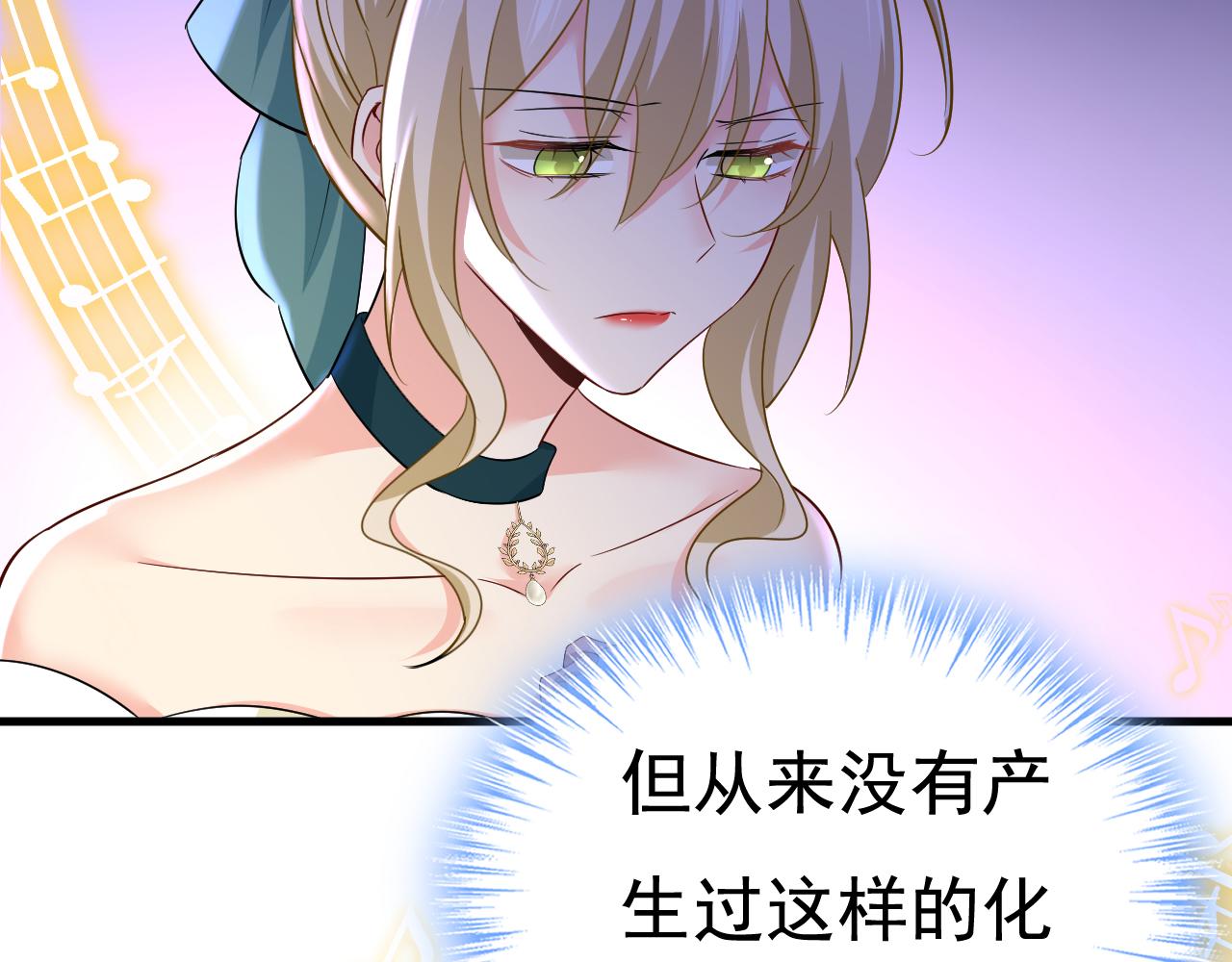 第551话 你不恨他了？10