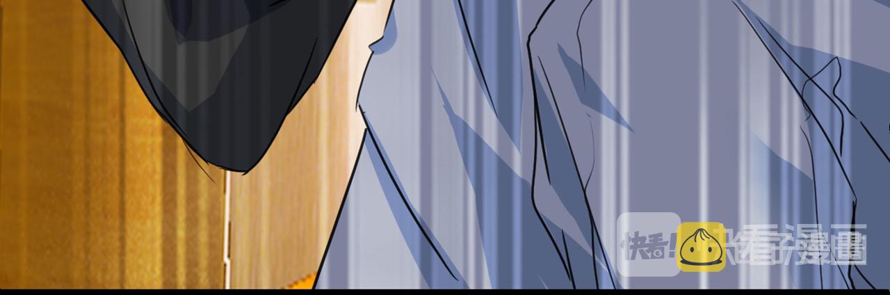 第370话 救救我……宫欧65
