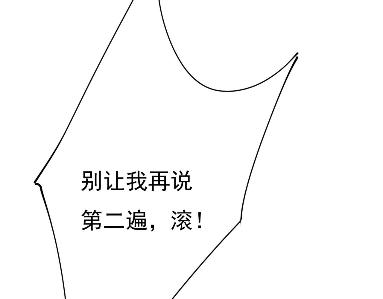 第410话 肚子好痛！我的宝宝101