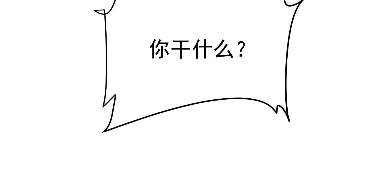 第607话 我爱你，宫欧58