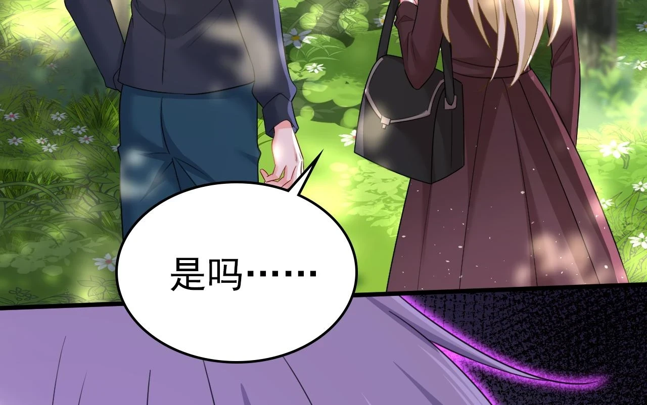 第561话 我放你自由72