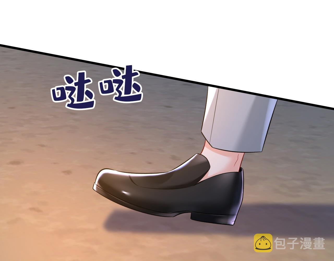 第486话 谁允许你欺负她？92