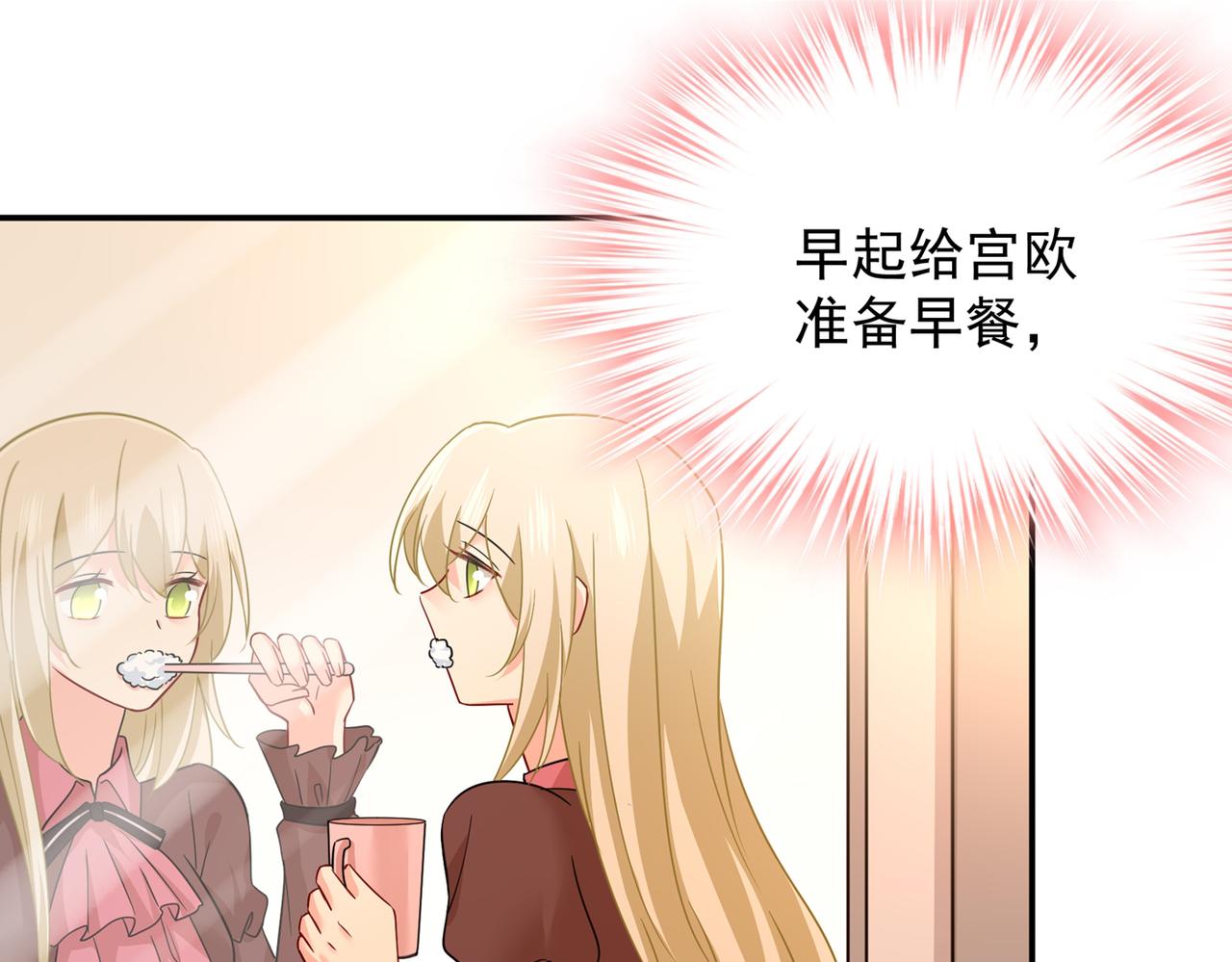 第363话 你要学会独当一面30