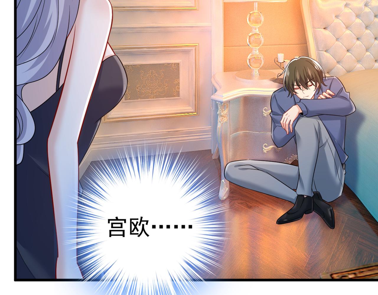 第434话 一切都结束了10