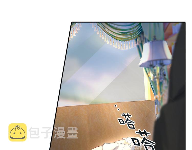 第15话 允许你做我的女人44