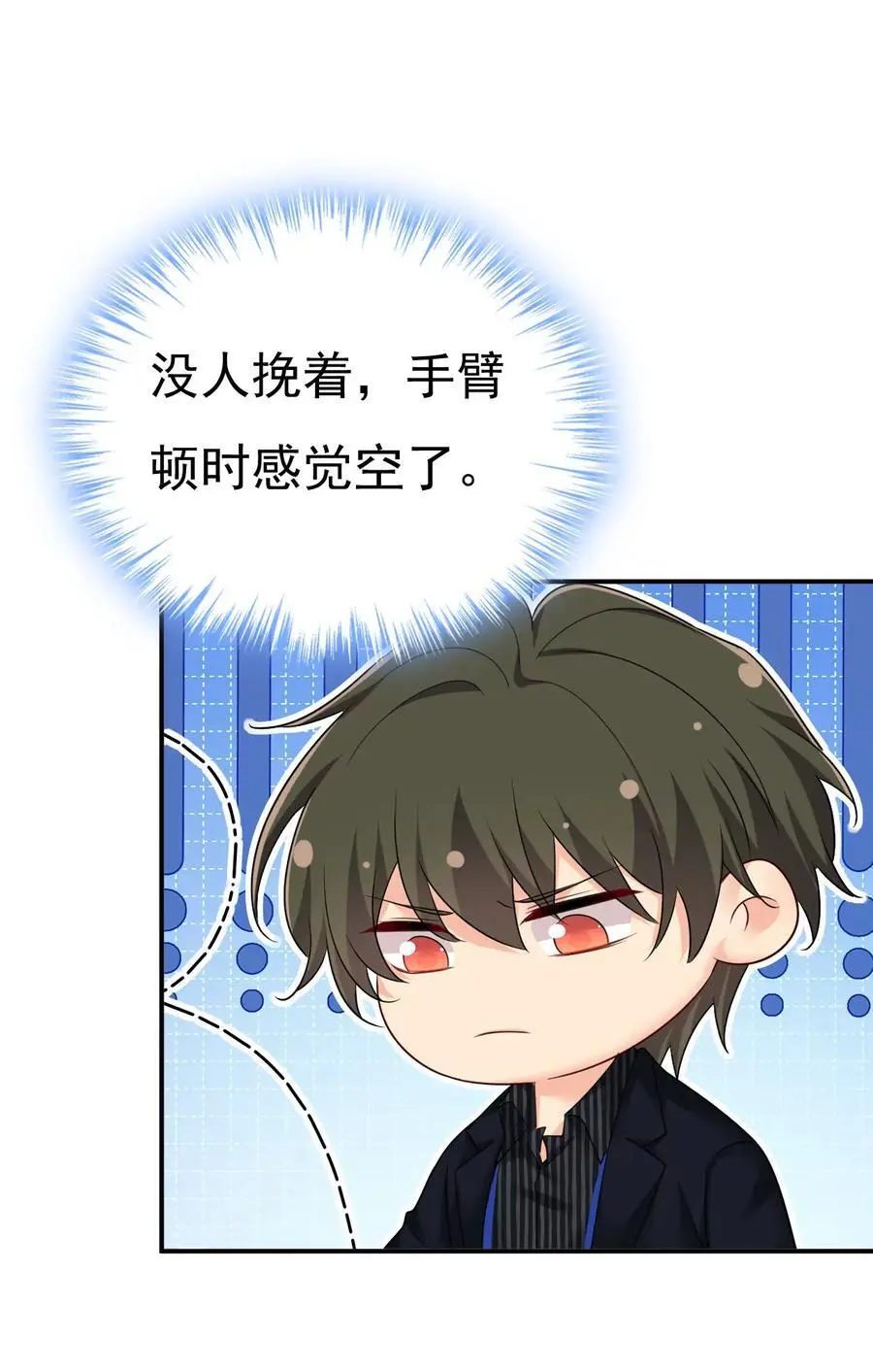 第650话 财主家的大小姐27
