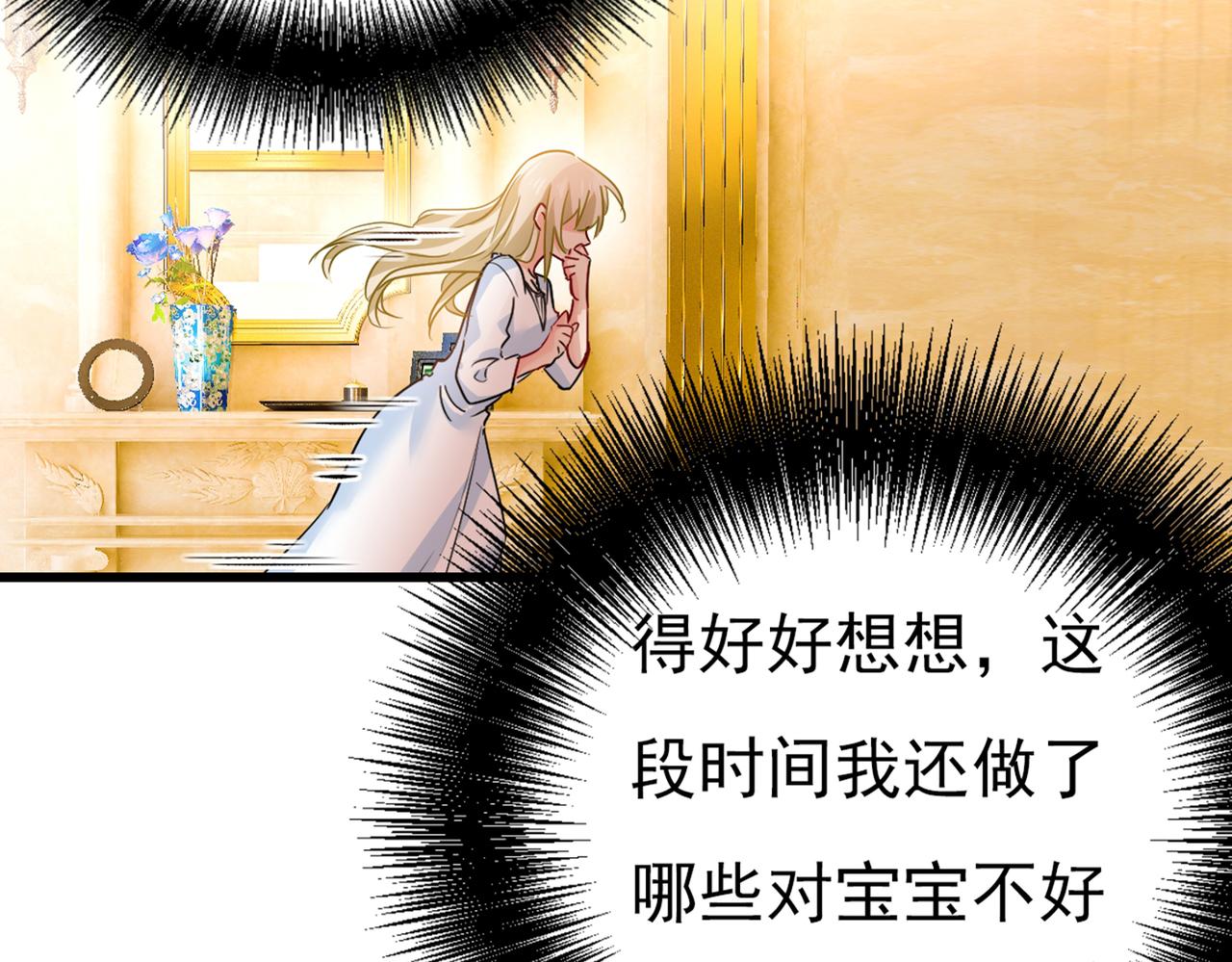 第389话 我要离开这里！30