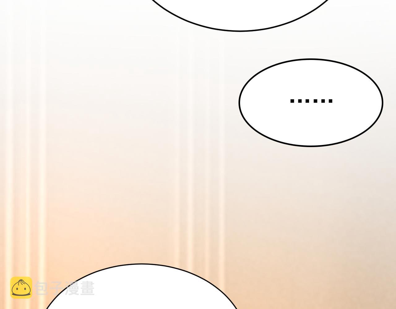 第492话 宫欧今晚订婚？34