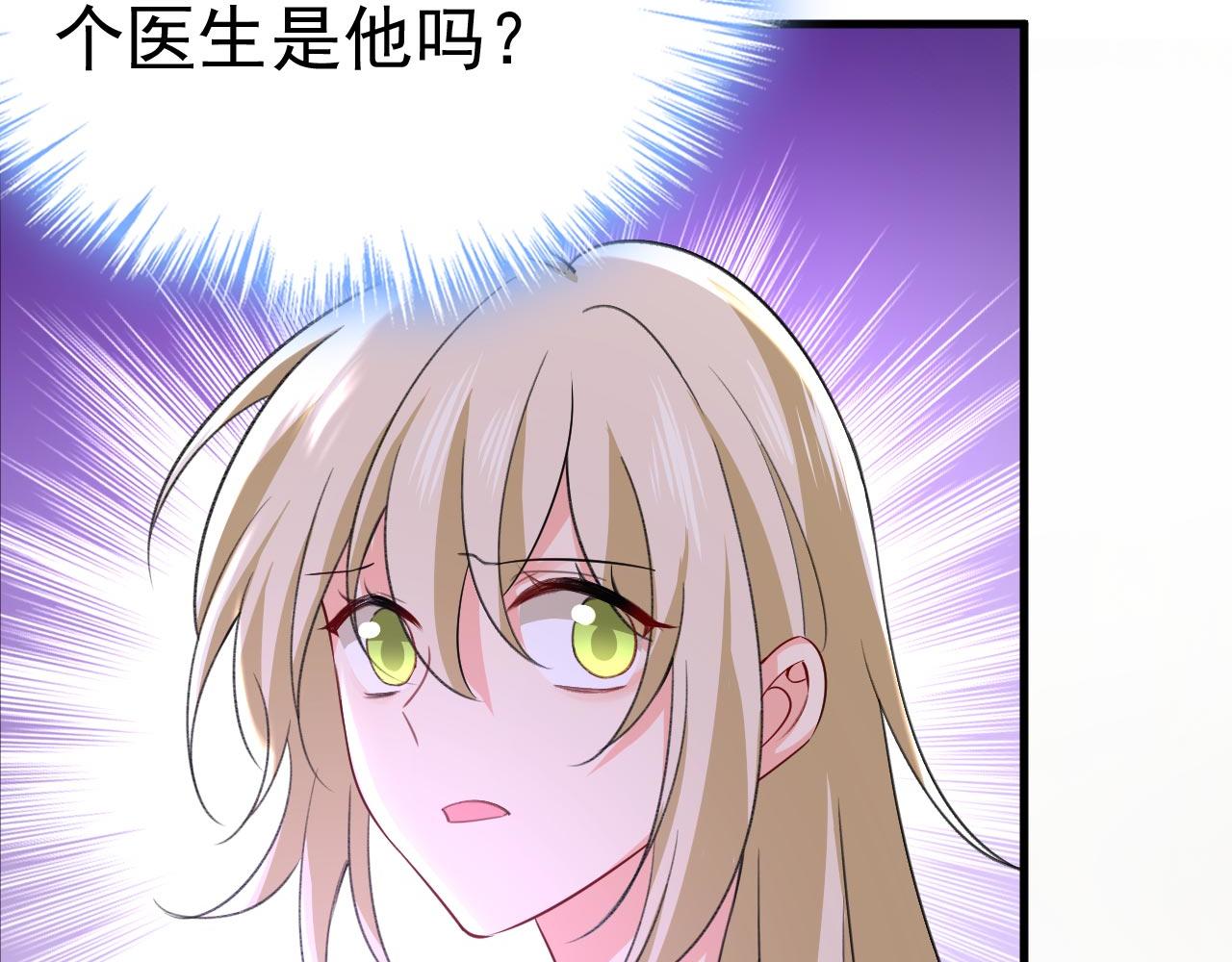 第497话 这里是哪里？64