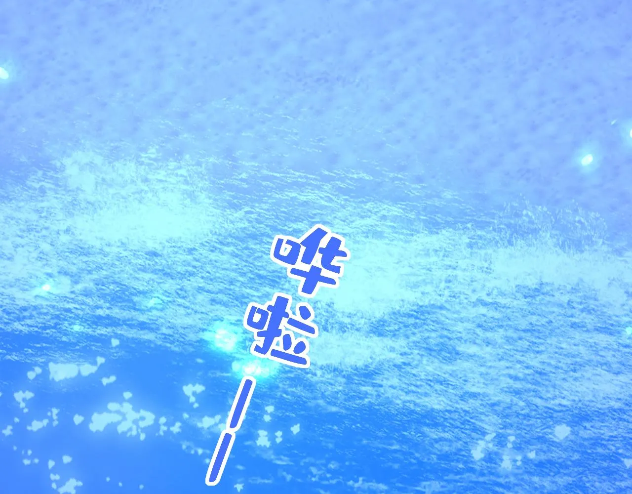 第595话 你在想什么？26