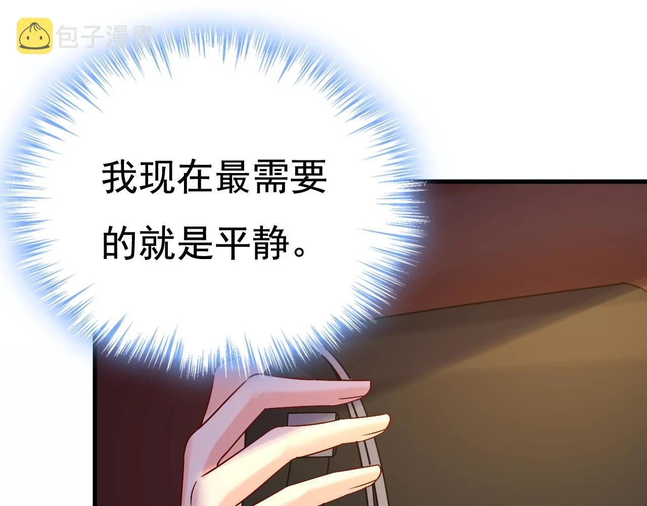 第560话 回答我一个问题85