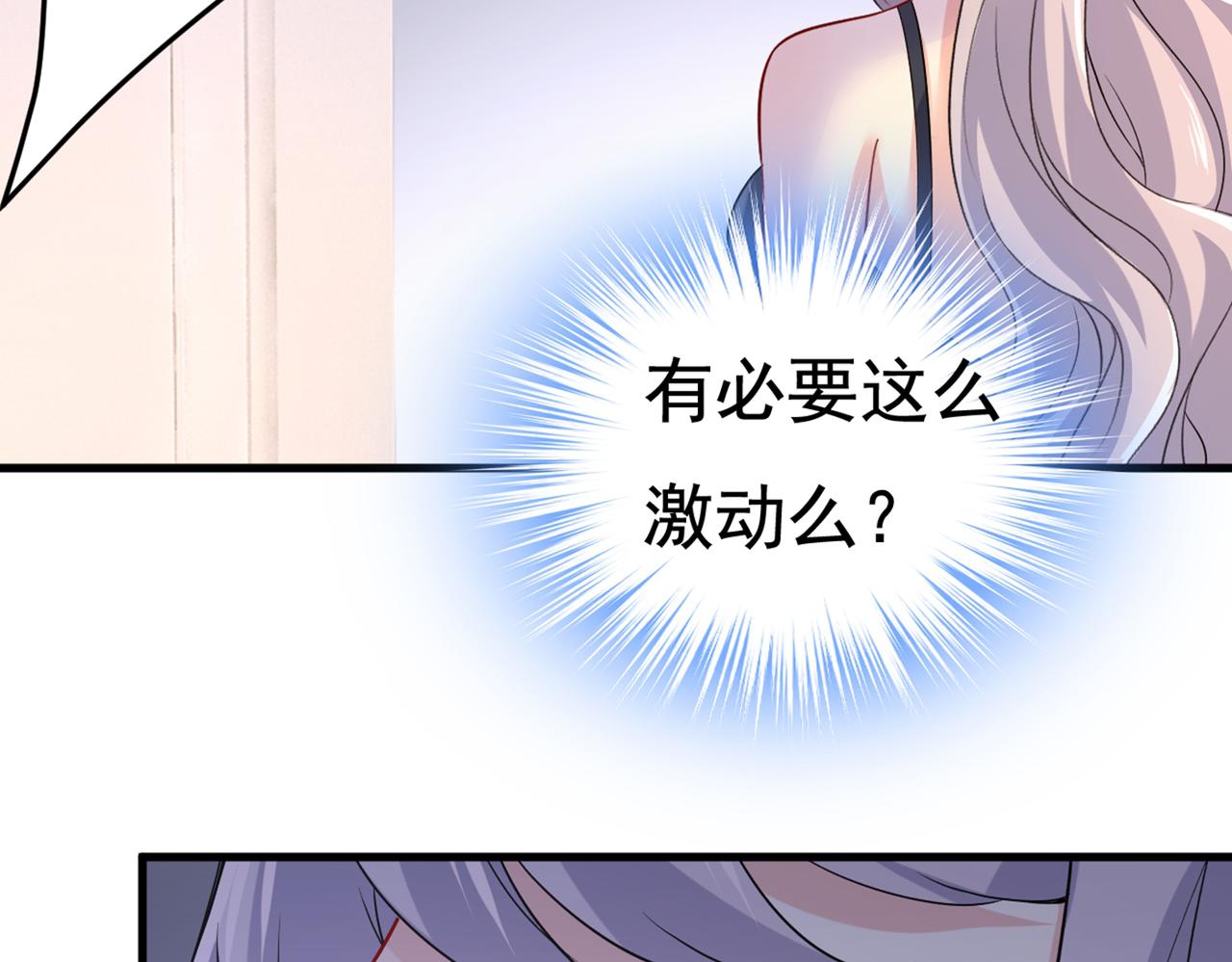 第434话 一切都结束了33