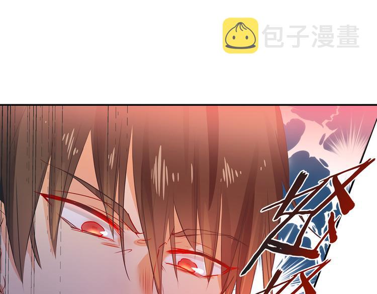 第15话 允许你做我的女人24