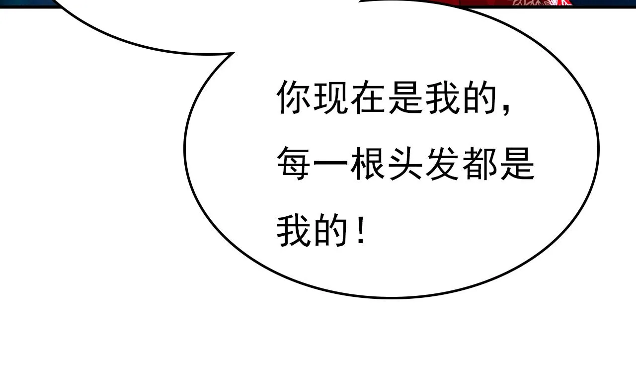 第592话 我母亲醒了？19