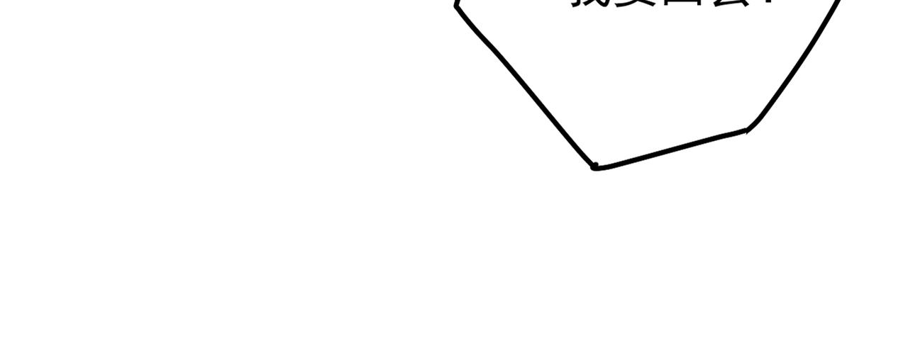 第404话 她是我的一切！65