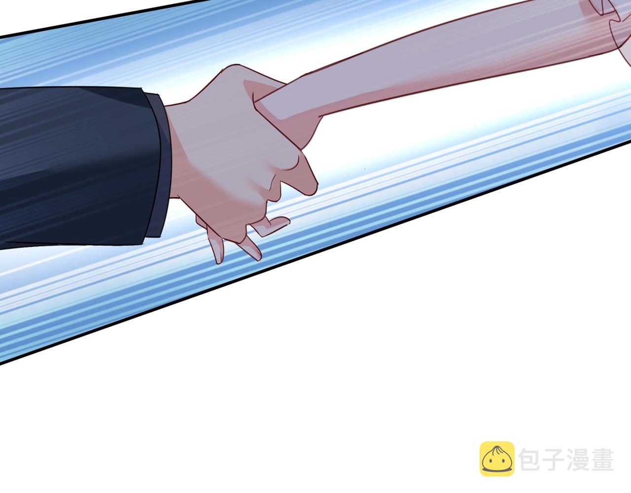 第345话 这个项圈你要不要戴23