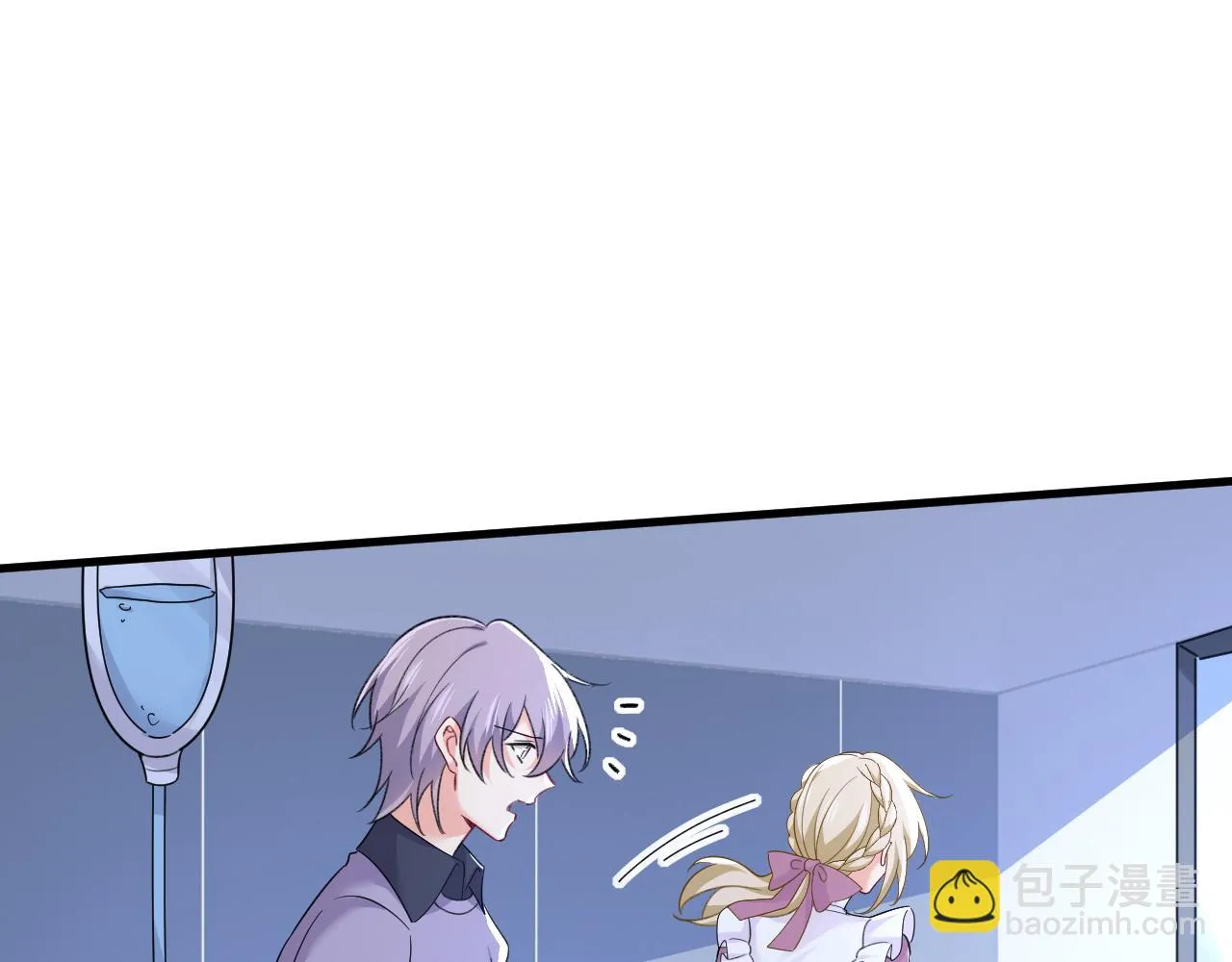 第578话 宫家竟伤害我母亲33
